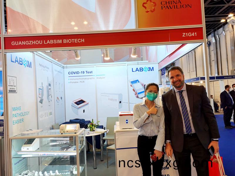 【展會迴(hui)顧】藍(lan)勃(bo)生(sheng)物(wu)精(jing)綵(cai)亮(liang)相2022 MEDLAB Middle East